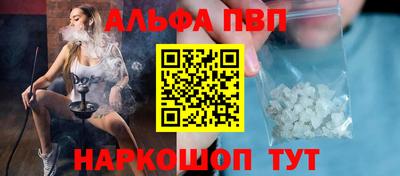 мдма Нарткала