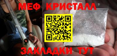 мдма Нарткала