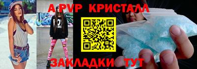 мдма Нарткала