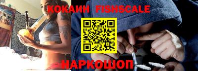 a pvp Нальчик