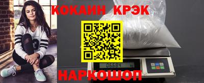 a pvp Нальчик