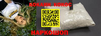 мдма Нарткала