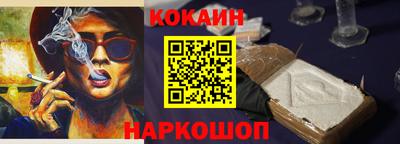 a pvp Нальчик