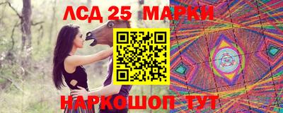a pvp Нальчик