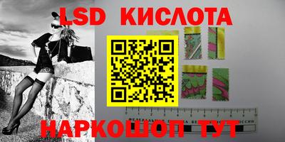 мдма Нарткала