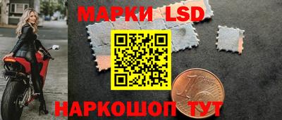 ALPHA PVP Наро-Фоминск