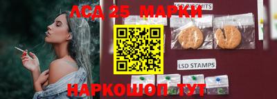 ALPHA PVP Наро-Фоминск