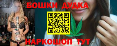 ALPHA PVP Наро-Фоминск