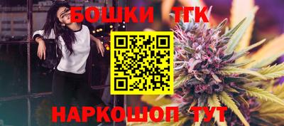 ALPHA PVP Наро-Фоминск