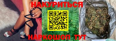 мдма Нарткала