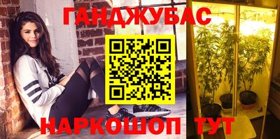 ALPHA PVP Наро-Фоминск