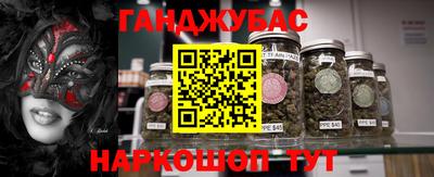 a pvp Нальчик