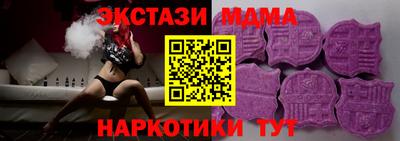 a pvp Нальчик