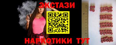 a pvp Нальчик
