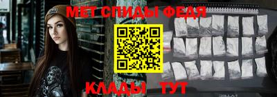 мдма Нарткала