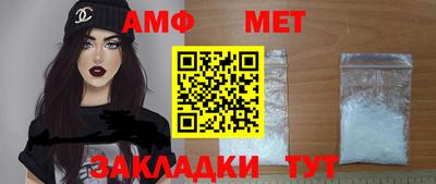 мдма Нарткала