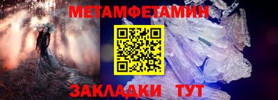 мдма Нарткала