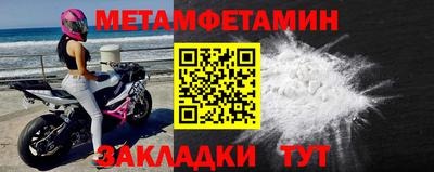 мдма Нарткала