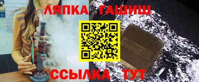 мдма Нарткала