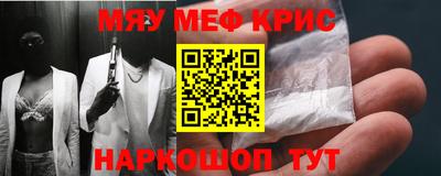a pvp Нальчик