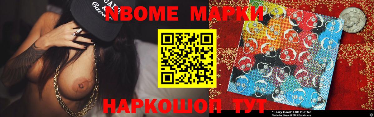 LSD-25 экстази кислота  Лсд 25 экстази ecstasy  Вход с VPN  Хасавюрт 